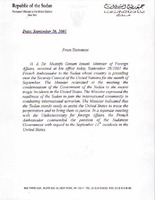 Press Statement from the Republic of the Sudan