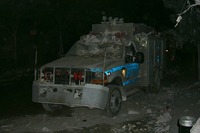 09-12-01_Damaged_NYPD_Vehicle_with_Flash.JPG